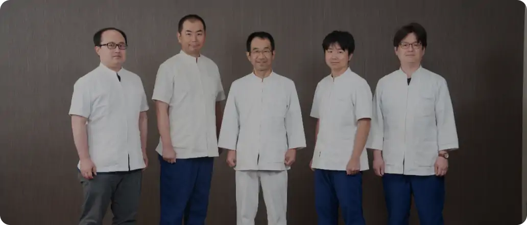 医師紹介