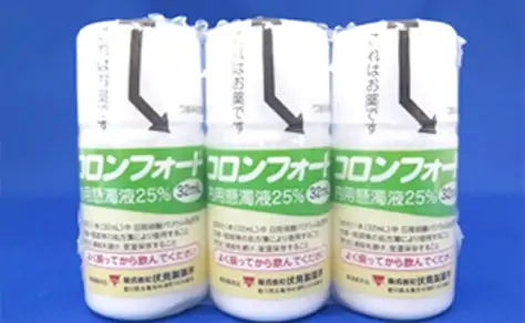 大腸CT用経口造影