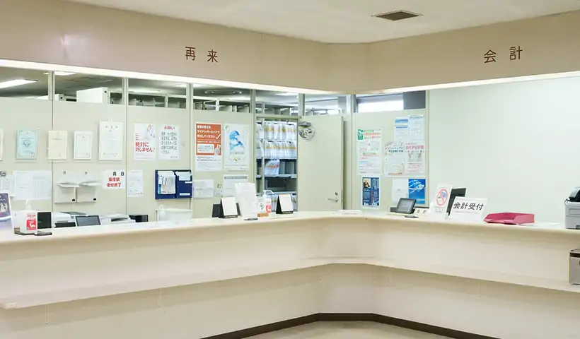 キービジュアル
