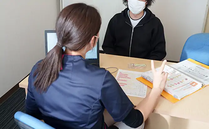 保健指導のご案内